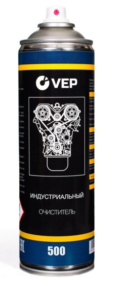 Очиститель индустриальный (апельсинка), спрей 500 мл