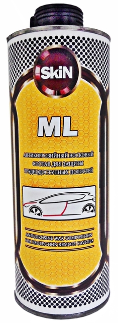 ML, восковый состав для скрытых полостей